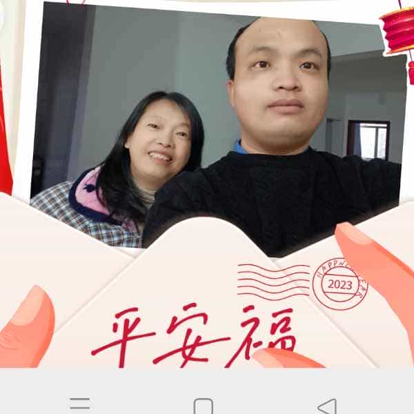 34岁岁湖北单身帅哥 - 宁波吉缘网