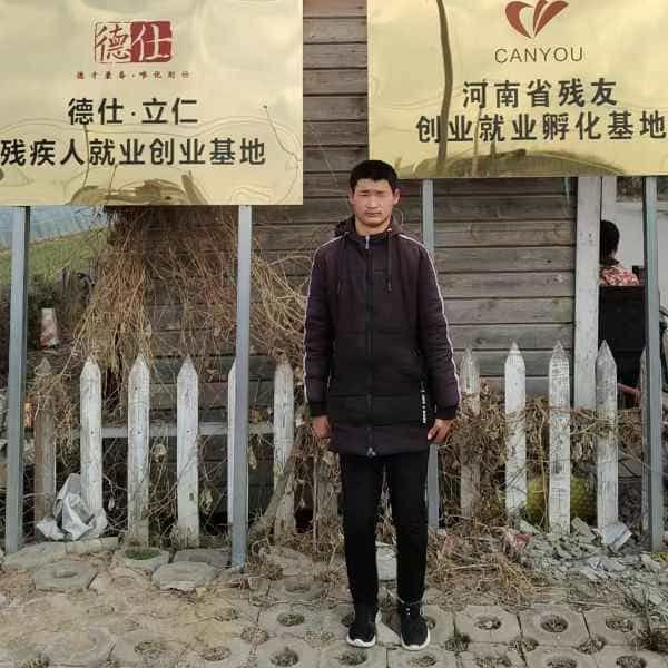 26岁岁河南单身帅哥 - 宁波吉缘网