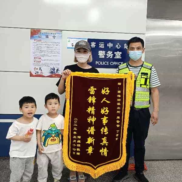 43岁岁安徽单身帅哥 - 宁波吉缘网