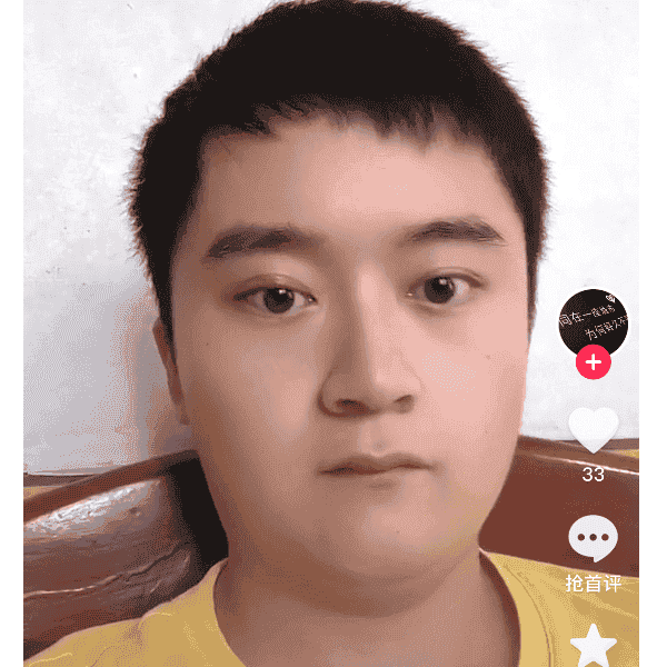 29岁岁湖南单身帅哥 - 宁波吉缘网