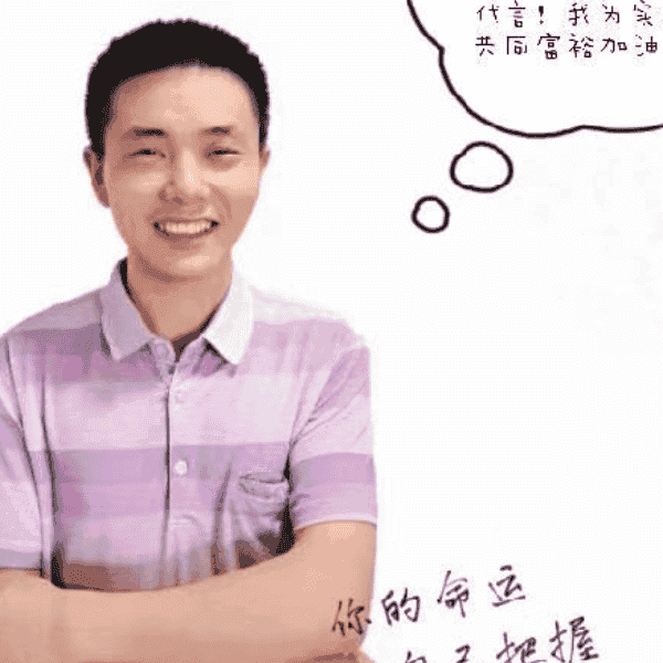 37岁岁湖南单身帅哥 - 宁波吉缘网