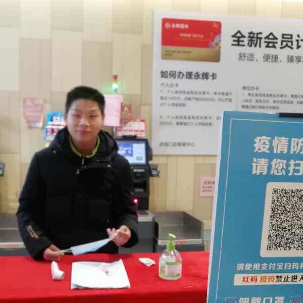 28岁岁安徽单身帅哥 - 宁波吉缘网