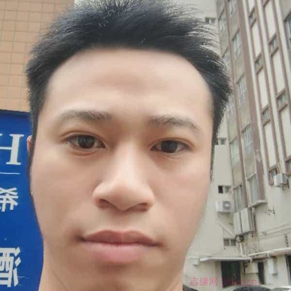 29岁岁广东单身帅哥 - 宁波吉缘网