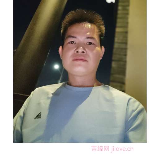 35岁岁广东单身帅哥 - 宁波吉缘网