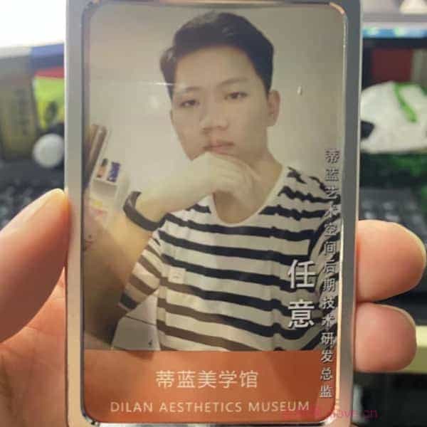 32岁岁安徽单身帅哥 - 宁波吉缘网