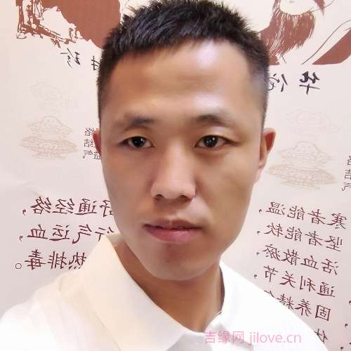 34岁岁山西单身帅哥 - 宁波吉缘网